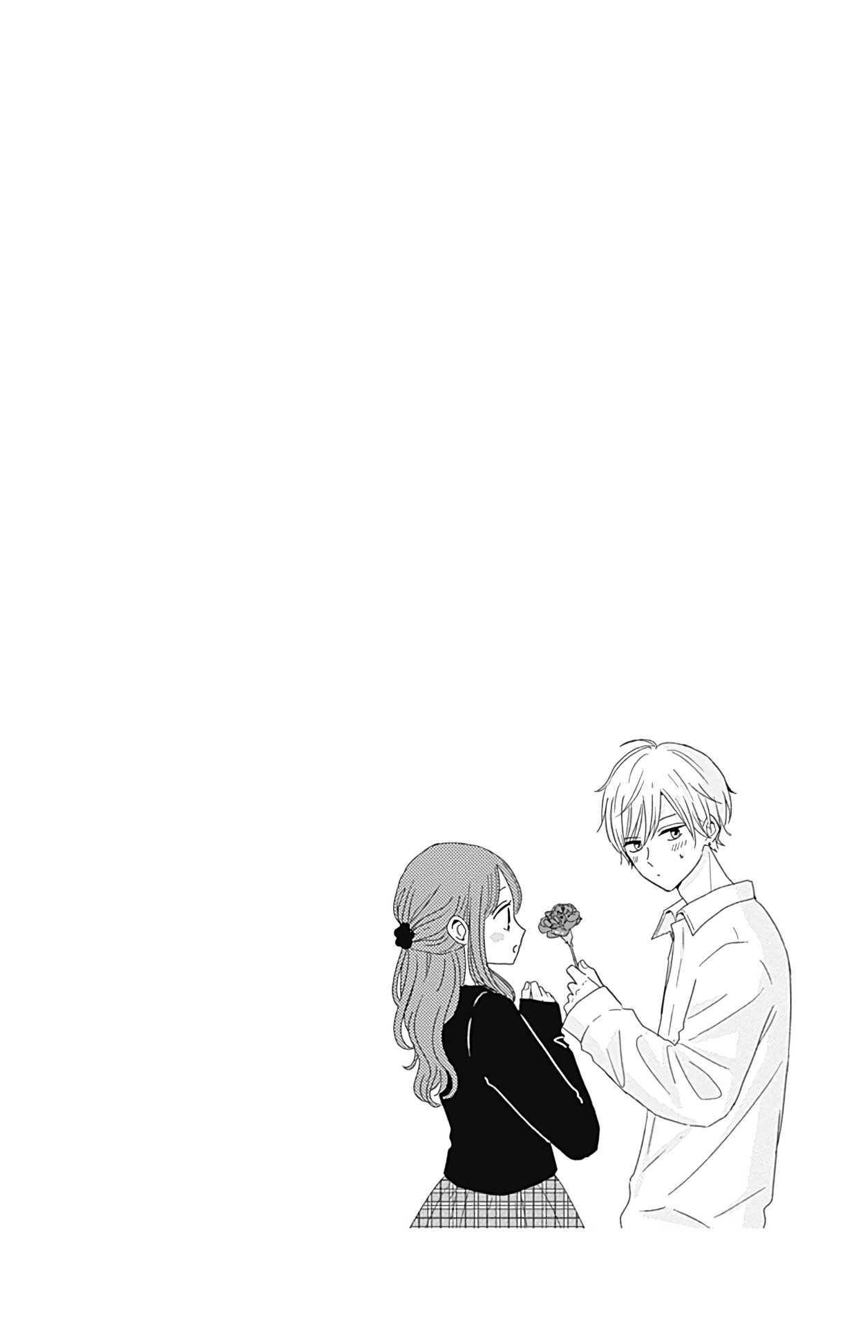 Tsuki no Oki ni Mesu mama Chapter 28 page 5 - Chapter 28