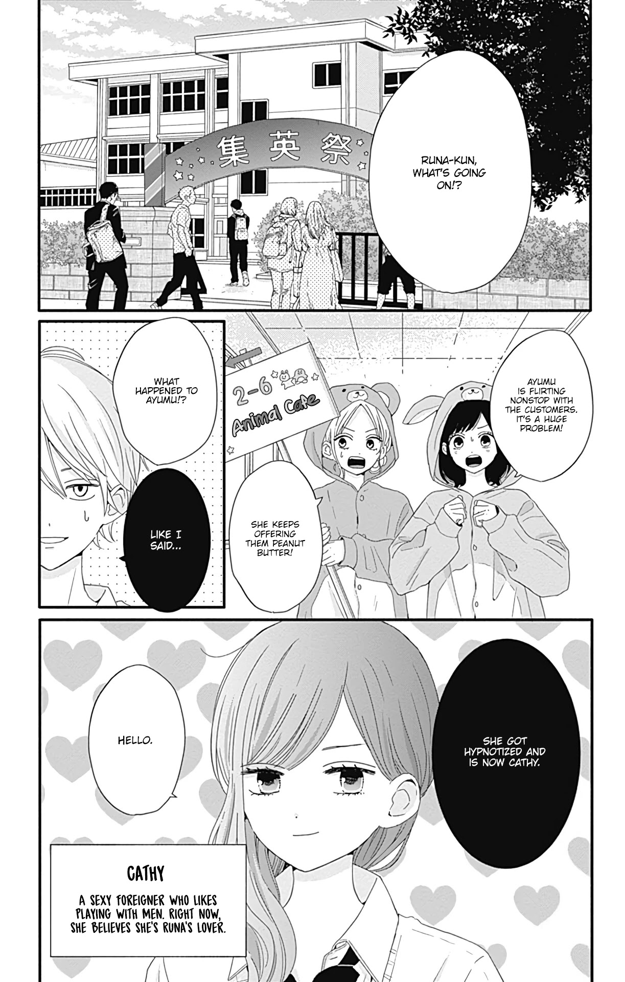 Tsuki no Oki ni Mesu mama Chapter 28 page 6 - Chapter 28