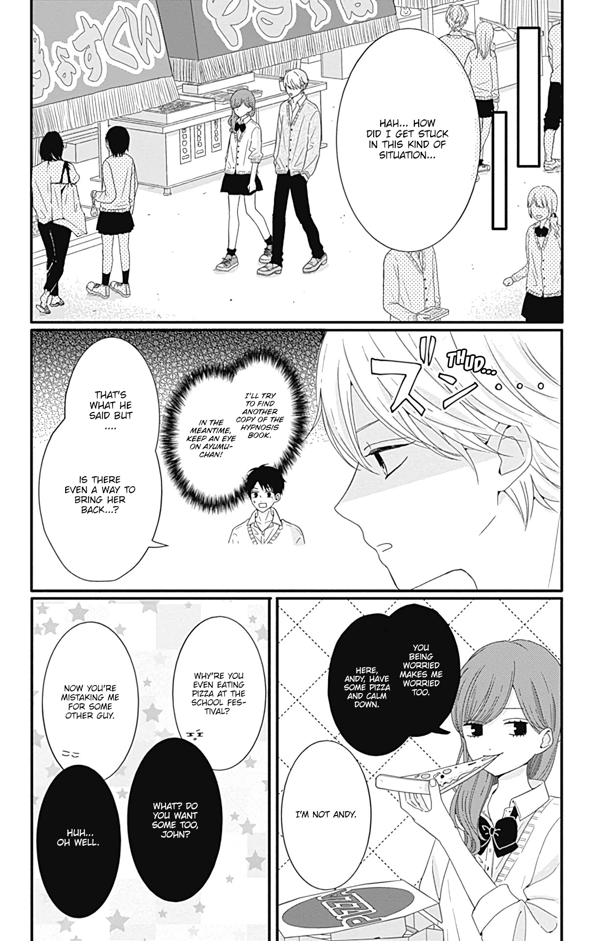 Tsuki no Oki ni Mesu mama Chapter 28 page 7 - Chapter 28