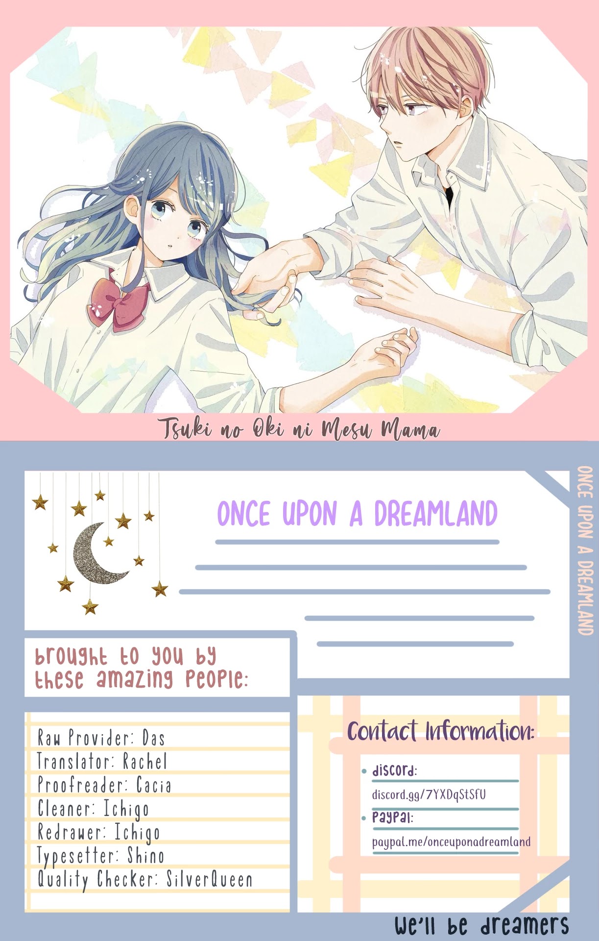Tsuki no Oki ni Mesu mama Chapter 29 page 1 - Chapter 29