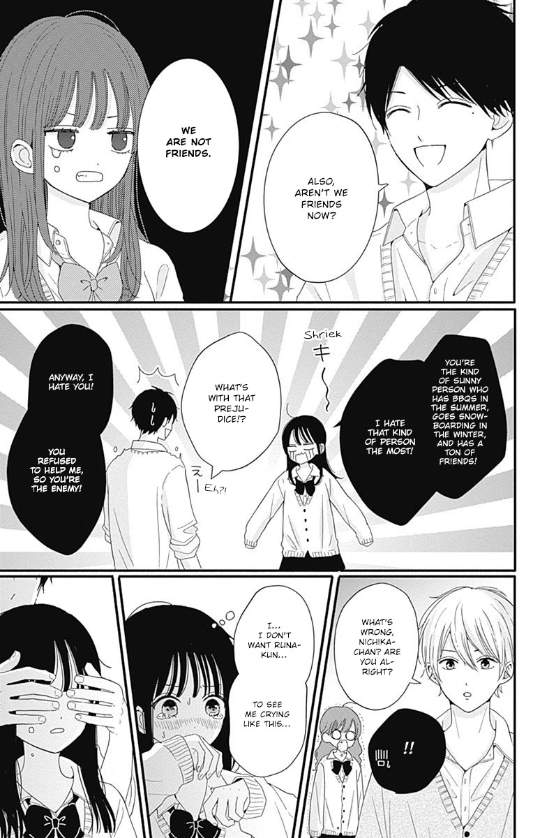 Tsuki no Oki ni Mesu mama Chapter 29 page 12 - Chapter 29