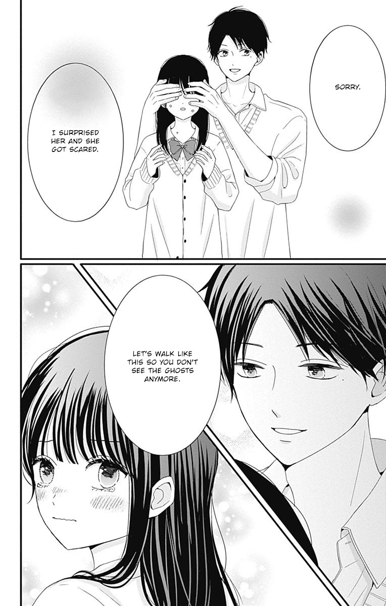 Tsuki no Oki ni Mesu mama Chapter 29 page 13 - Chapter 29