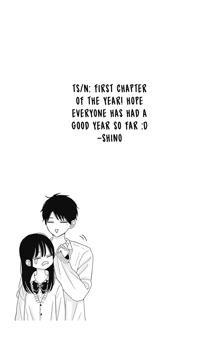 Tsuki no Oki ni Mesu mama Chapter 29 page 18 - Chapter 29