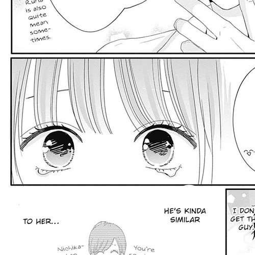 Tsuki no Oki ni Mesu mama Chapter 29 cover