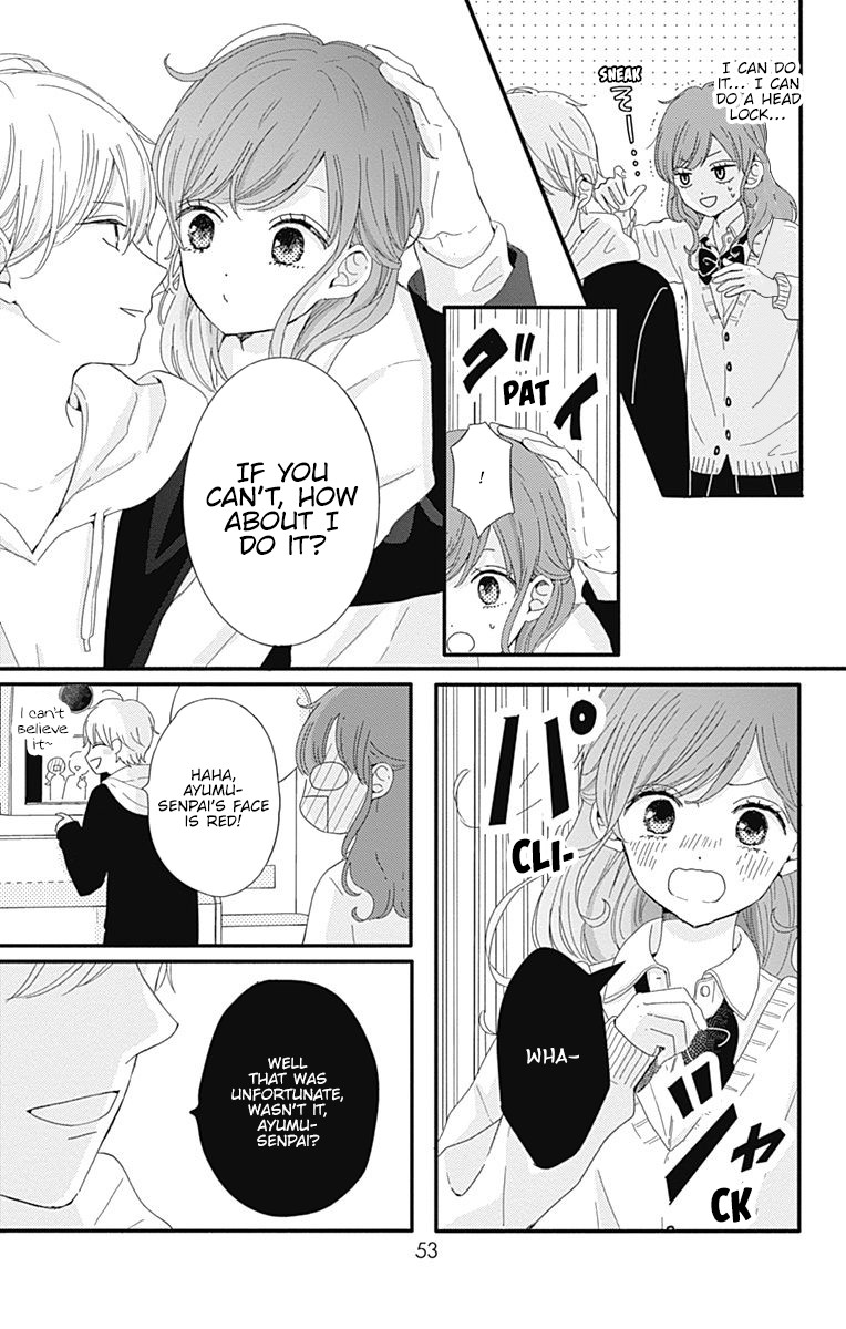 Tsuki no Oki ni Mesu mama Chapter 3 page 10 - Chapter 3