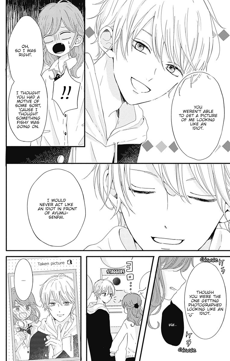 Tsuki no Oki ni Mesu mama Chapter 3 page 11 - Chapter 3