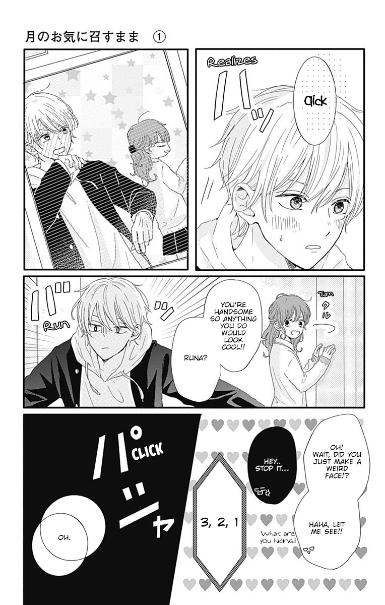 Tsuki no Oki ni Mesu mama Chapter 3 page 14 - Chapter 3
