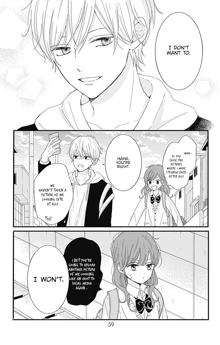 Tsuki no Oki ni Mesu mama Chapter 3 page 16 - Chapter 3