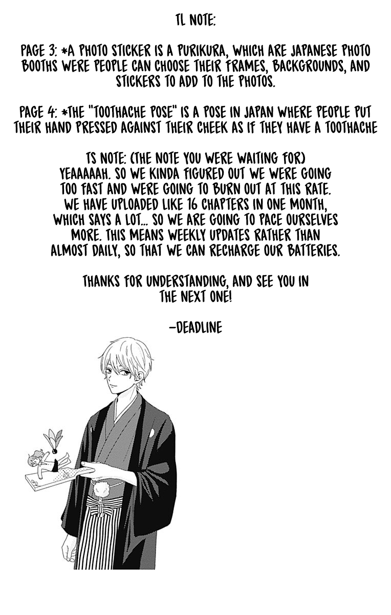 Tsuki no Oki ni Mesu mama Chapter 3 page 18 - Chapter 3