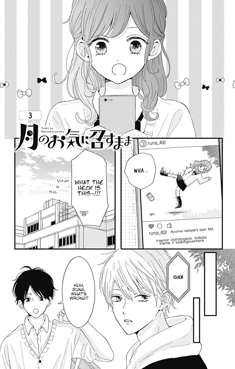 Tsuki no Oki ni Mesu mama Chapter 3 page 2 - Chapter 3