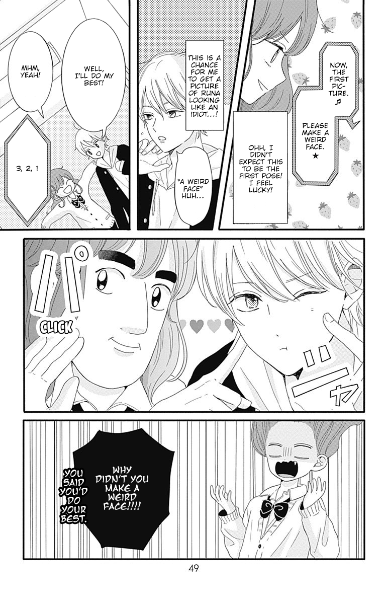 Tsuki no Oki ni Mesu mama Chapter 3 page 6 - Chapter 3