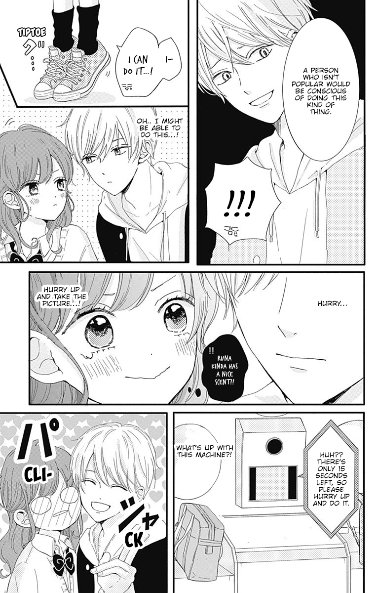 Tsuki no Oki ni Mesu mama Chapter 3 page 8 - Chapter 3