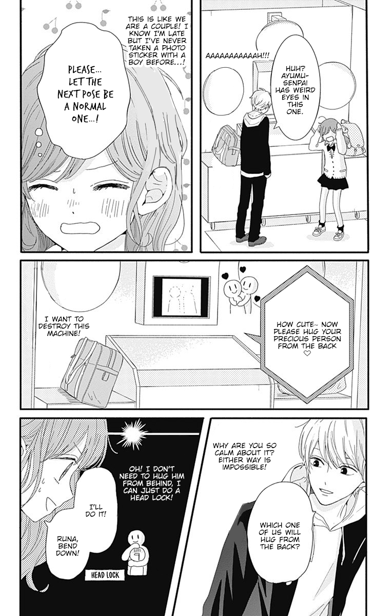 Tsuki no Oki ni Mesu mama Chapter 3 page 9 - Chapter 3