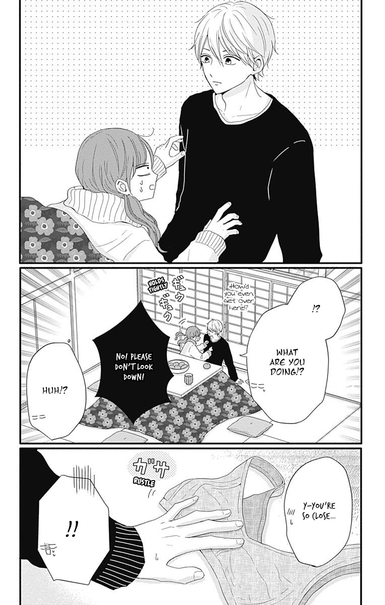 Tsuki no Oki ni Mesu mama Chapter 30 page 10 - Chapter 30