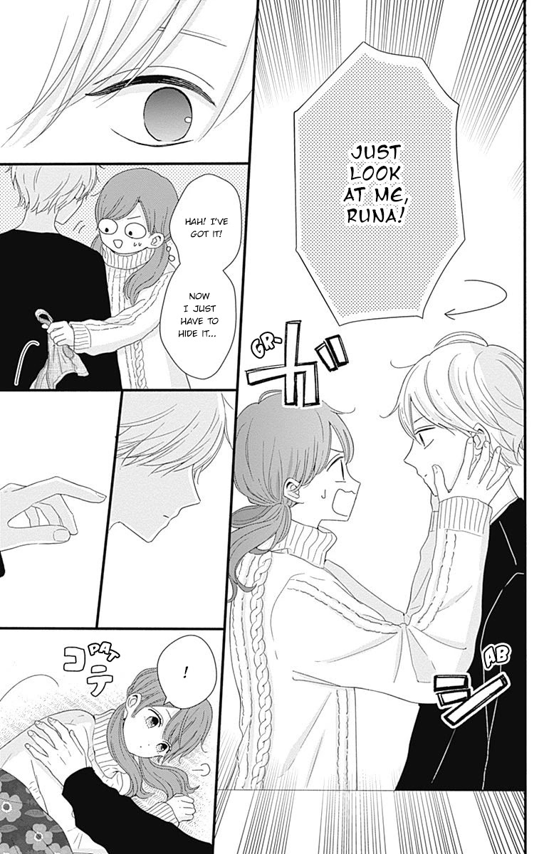 Tsuki no Oki ni Mesu mama Chapter 30 page 11 - Chapter 30