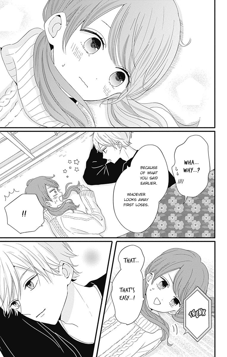 Tsuki no Oki ni Mesu mama Chapter 30 page 13 - Chapter 30