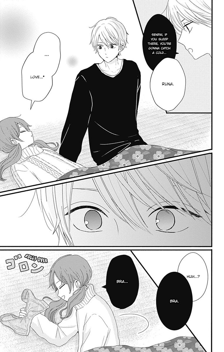 Tsuki no Oki ni Mesu mama Chapter 30 page 15 - Chapter 30