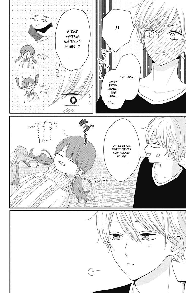Tsuki no Oki ni Mesu mama Chapter 30 page 16 - Chapter 30