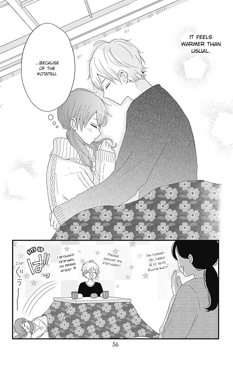 Tsuki no Oki ni Mesu mama Chapter 30 page 18 - Chapter 30