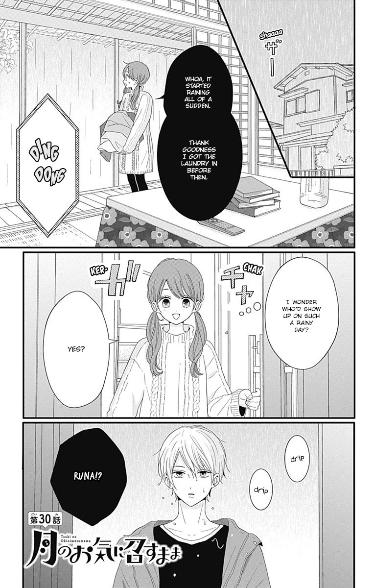 Tsuki no Oki ni Mesu mama Chapter 30 page 3 - Chapter 30