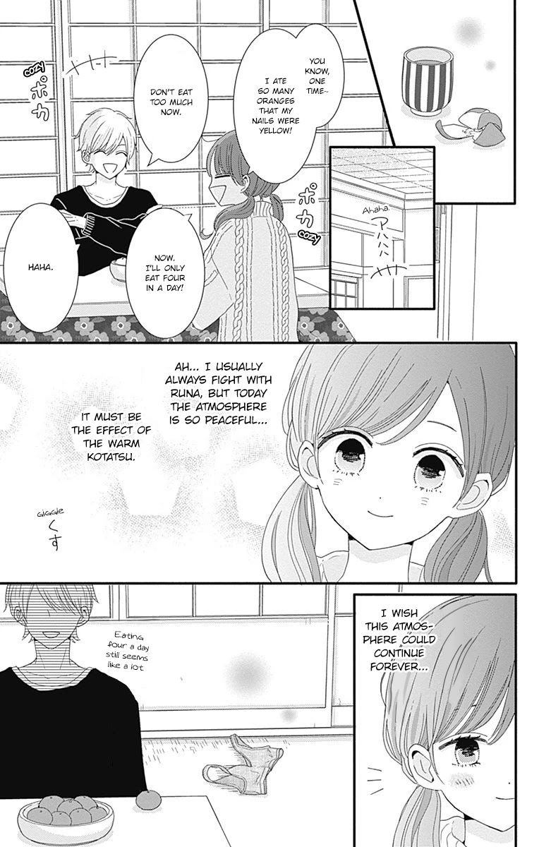 Tsuki no Oki ni Mesu mama Chapter 30 page 5 - Chapter 30