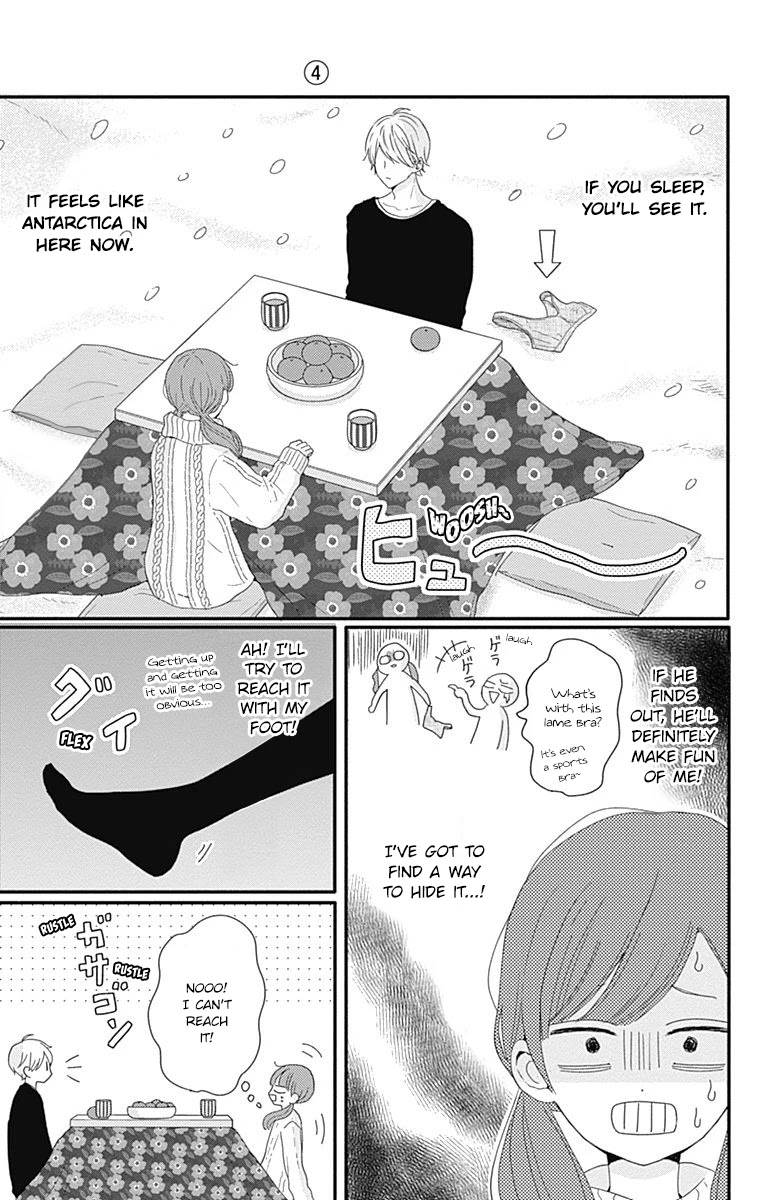Tsuki no Oki ni Mesu mama Chapter 30 page 7 - Chapter 30