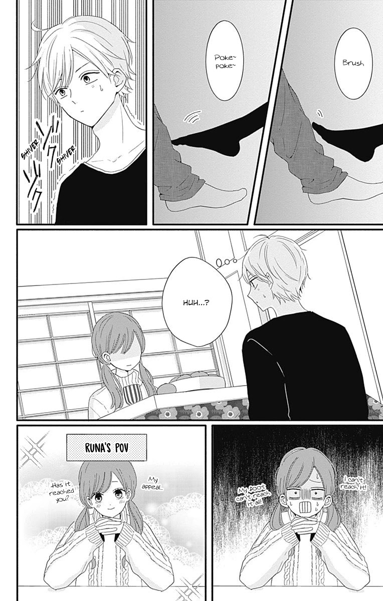 Tsuki no Oki ni Mesu mama Chapter 30 page 8 - Chapter 30