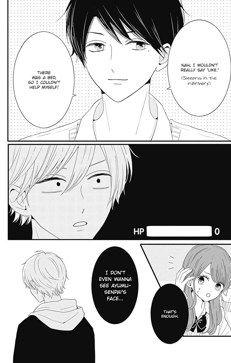 Tsuki no Oki ni Mesu mama Chapter 31 page 10 - Chapter 31