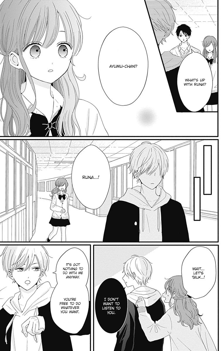 Tsuki no Oki ni Mesu mama Chapter 31 page 11 - Chapter 31