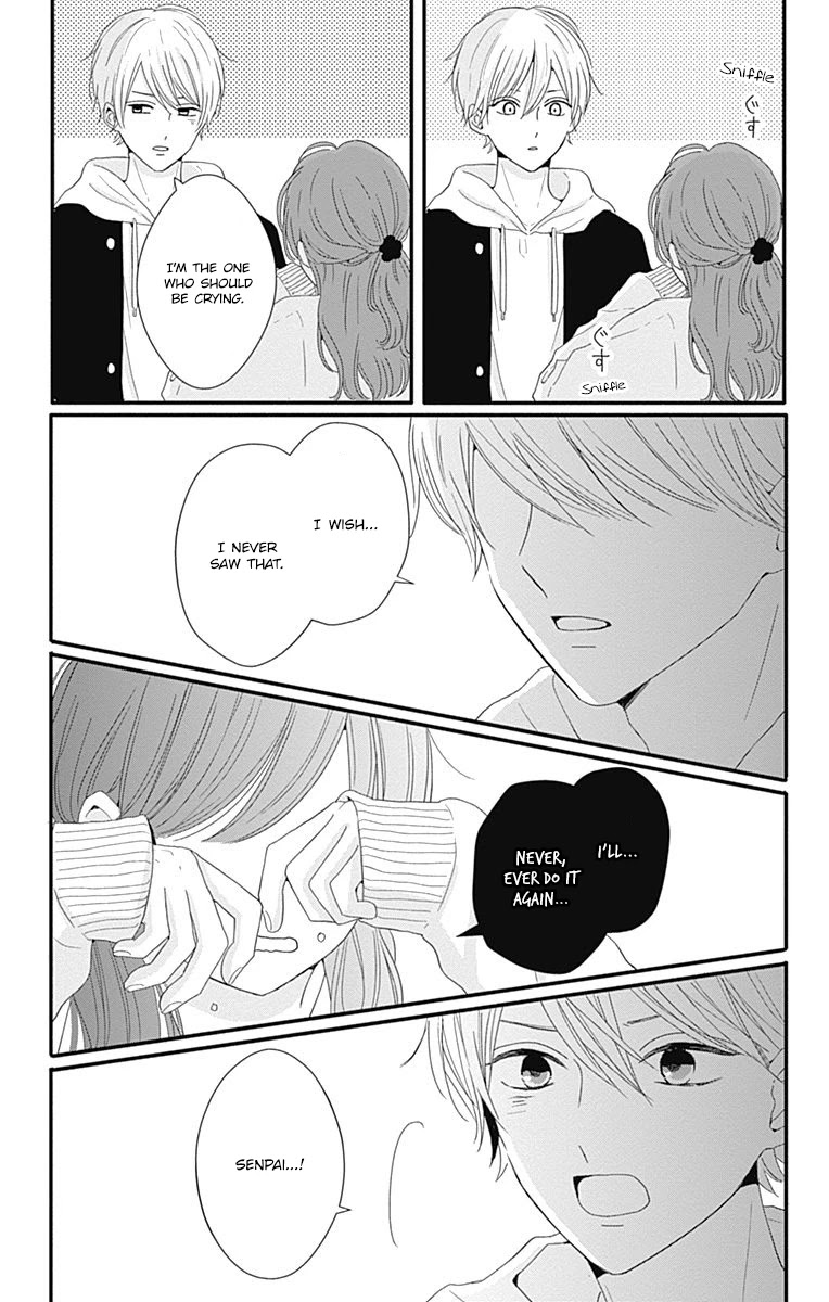 Tsuki no Oki ni Mesu mama Chapter 31 page 13 - Chapter 31