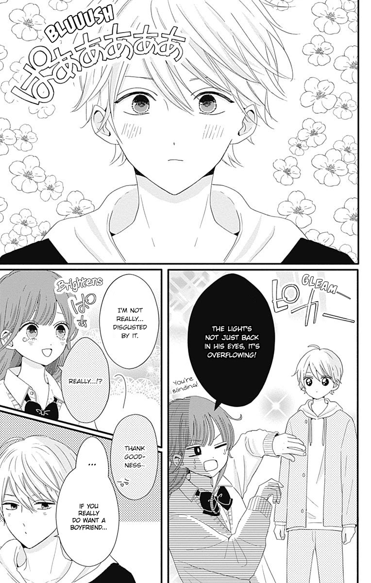Tsuki no Oki ni Mesu mama Chapter 31 page 15 - Chapter 31