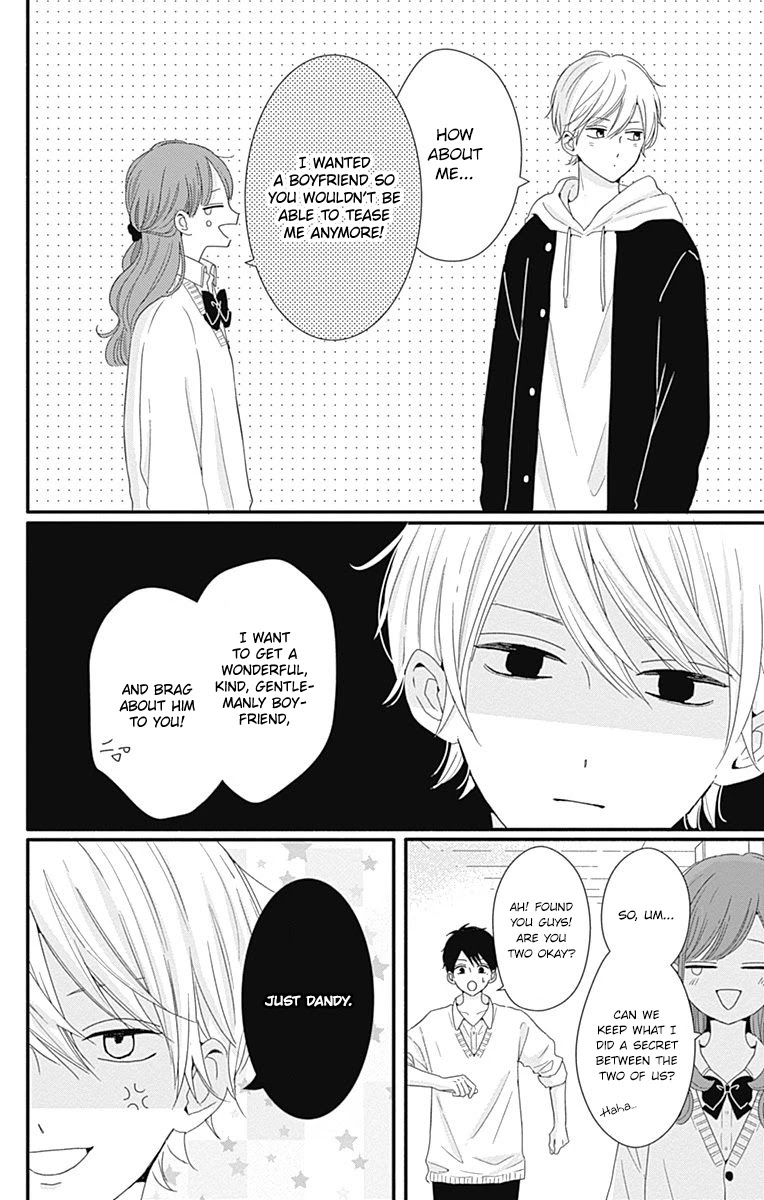 Tsuki no Oki ni Mesu mama Chapter 31 page 16 - Chapter 31