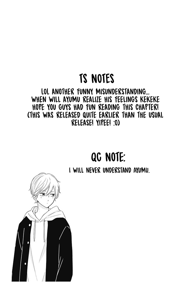 Tsuki no Oki ni Mesu mama Chapter 31 page 19 - Chapter 31