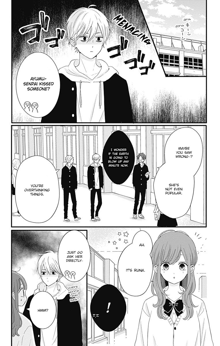 Tsuki no Oki ni Mesu mama Chapter 31 page 4 - Chapter 31