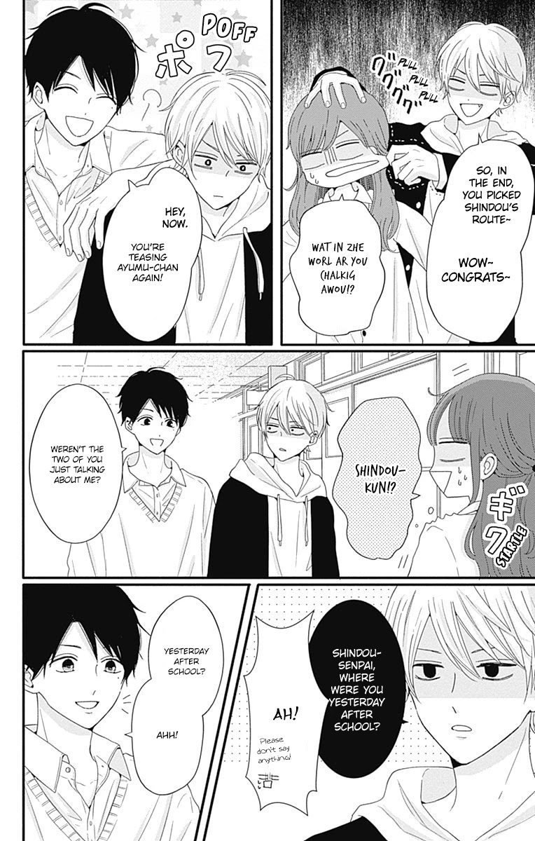 Tsuki no Oki ni Mesu mama Chapter 31 page 8 - Chapter 31