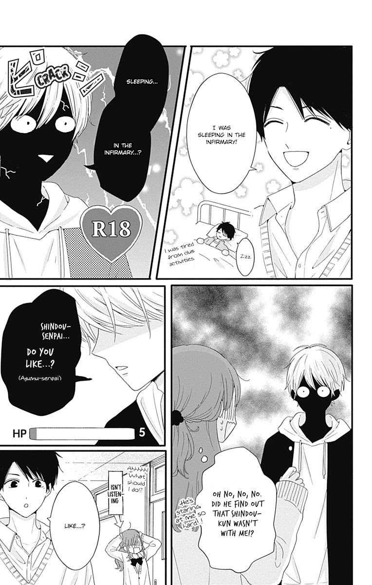 Tsuki no Oki ni Mesu mama Chapter 31 page 9 - Chapter 31
