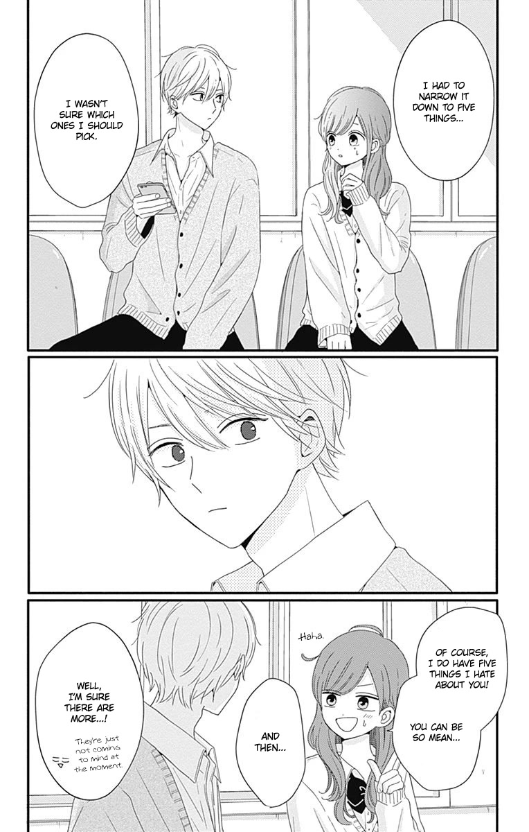 Tsuki no Oki ni Mesu mama Chapter 32 page 12 - Chapter 32