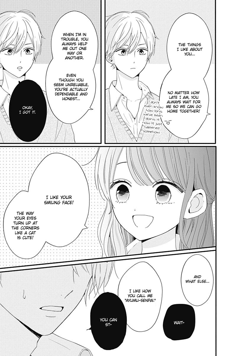 Tsuki no Oki ni Mesu mama Chapter 32 page 13 - Chapter 32