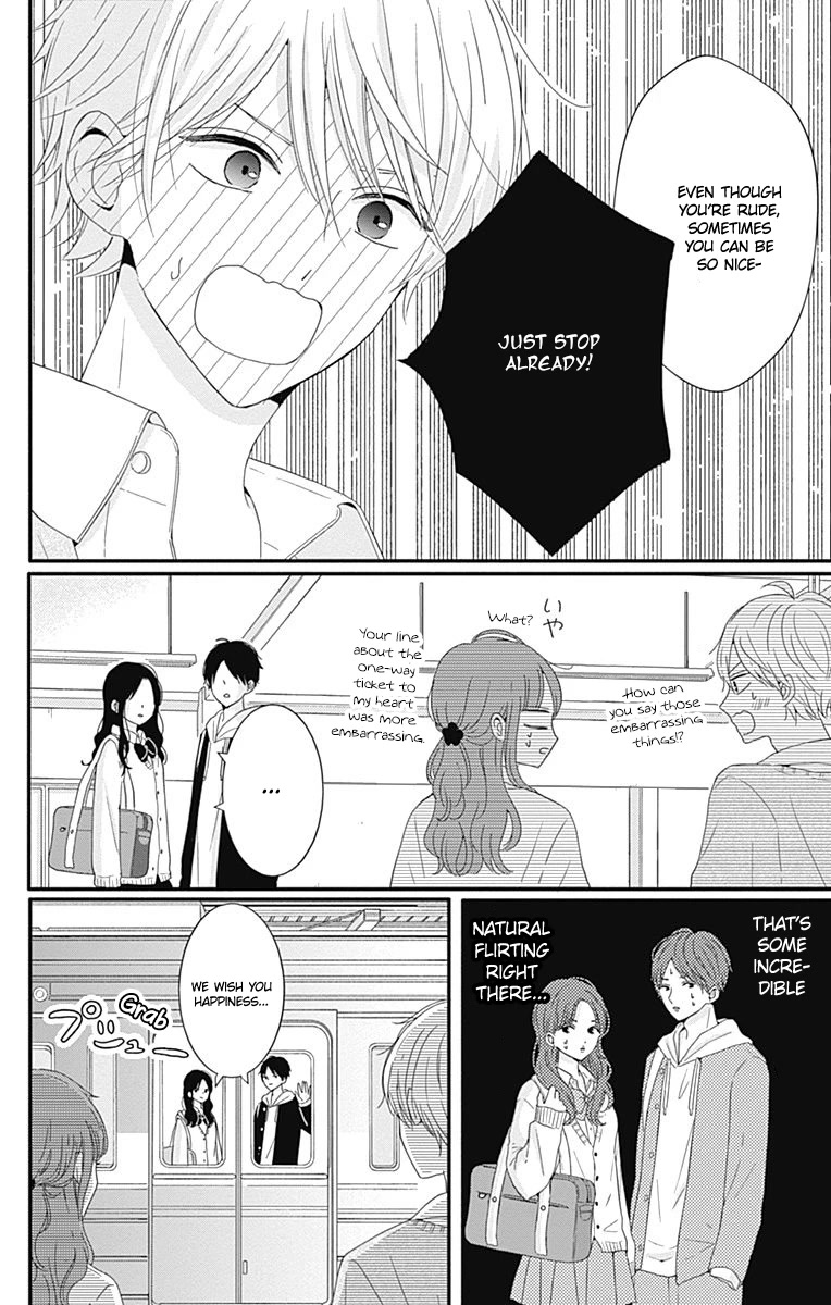 Tsuki no Oki ni Mesu mama Chapter 32 page 14 - Chapter 32