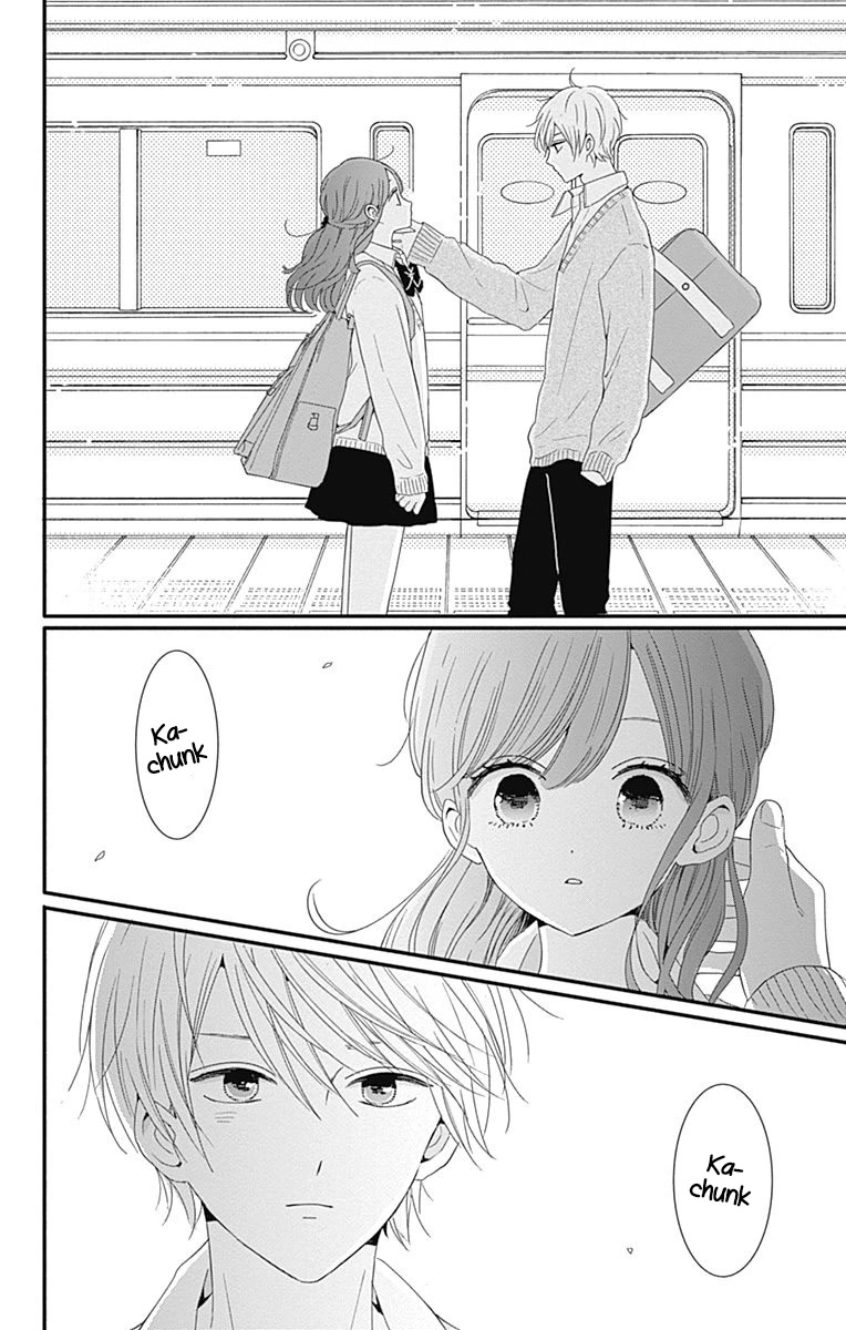 Tsuki no Oki ni Mesu mama Chapter 32 page 16 - Chapter 32