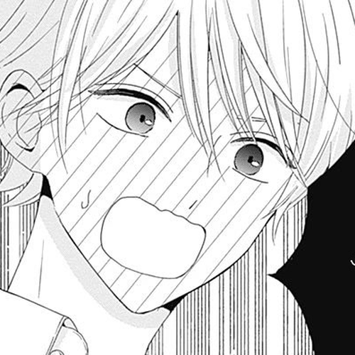 Tsuki no Oki ni Mesu mama Chapter 32 cover
