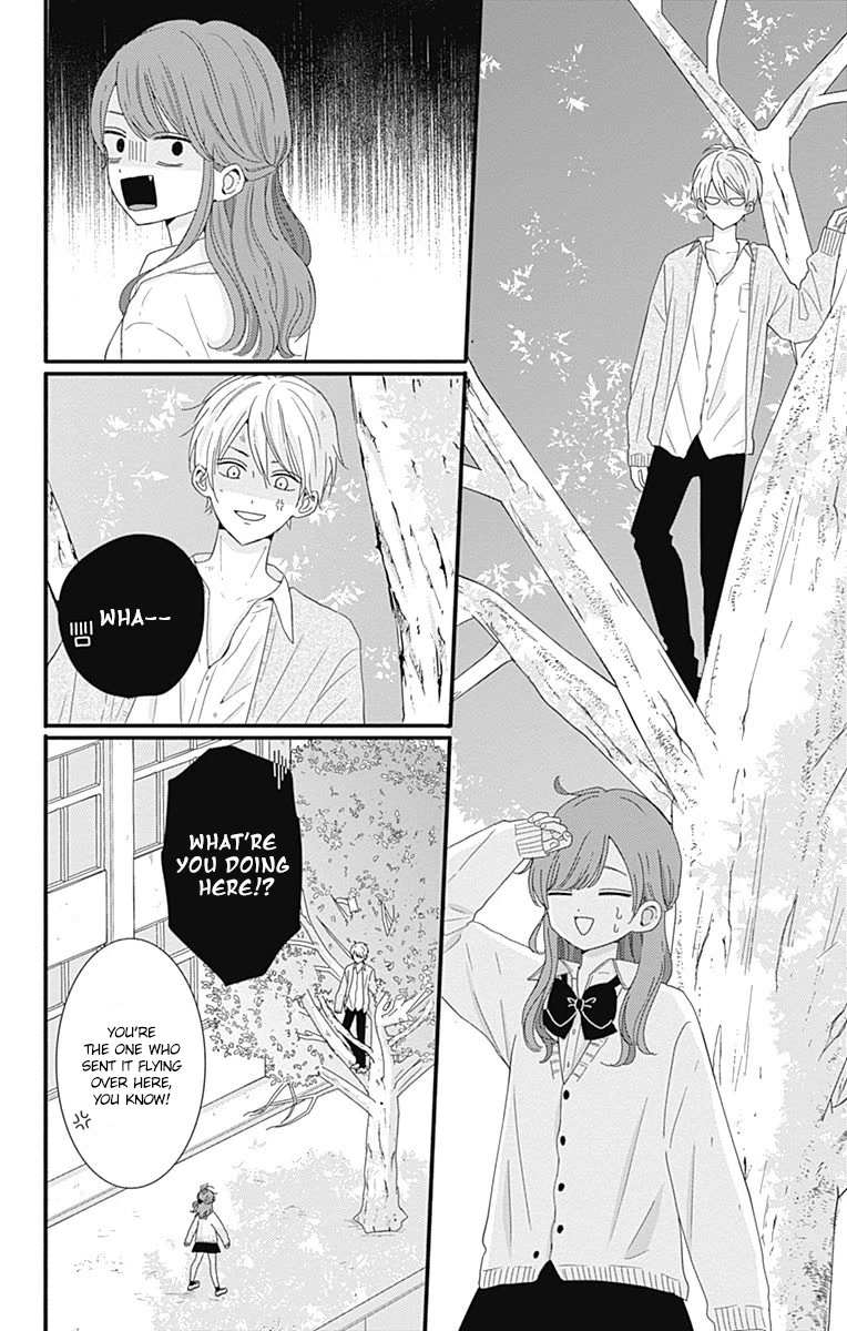 Tsuki no Oki ni Mesu mama Chapter 33 page 10 - Chapter 33