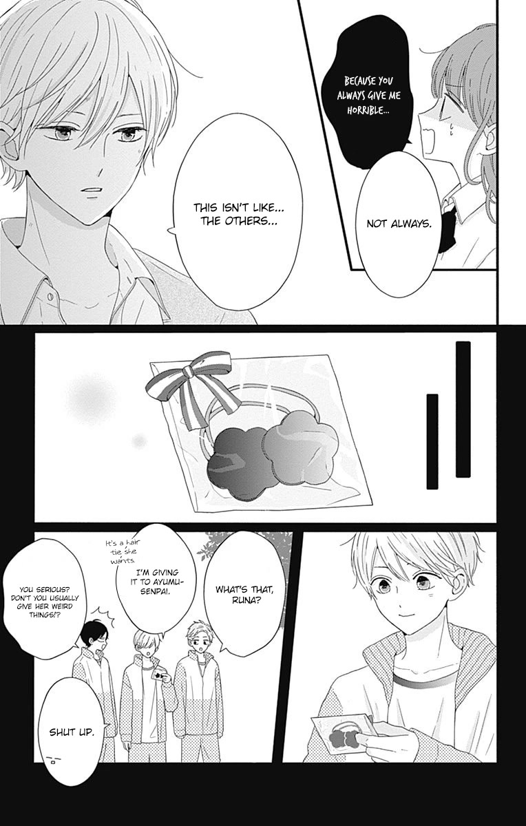 Tsuki no Oki ni Mesu mama Chapter 33 page 11 - Chapter 33