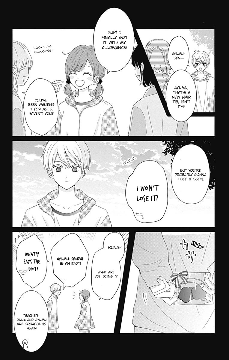 Tsuki no Oki ni Mesu mama Chapter 33 page 12 - Chapter 33