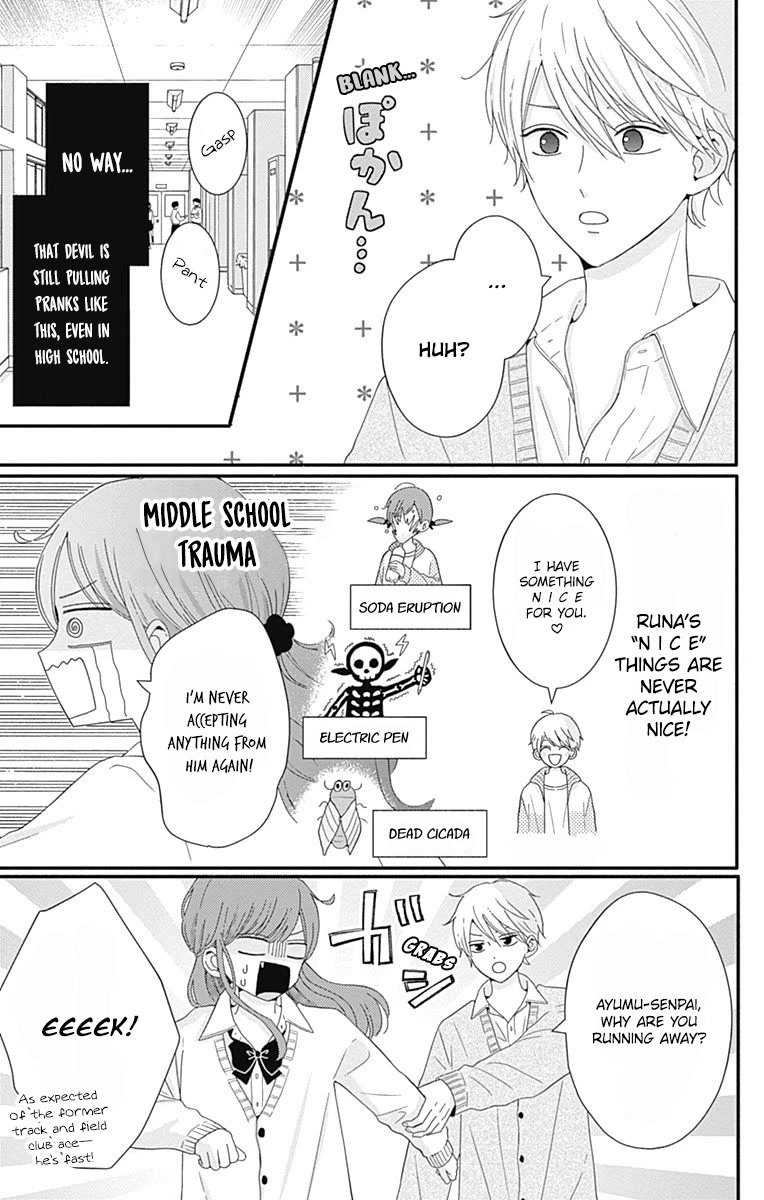 Tsuki no Oki ni Mesu mama Chapter 33 page 3 - Chapter 33