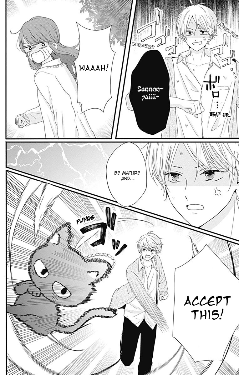 Tsuki no Oki ni Mesu mama Chapter 33 page 8 - Chapter 33