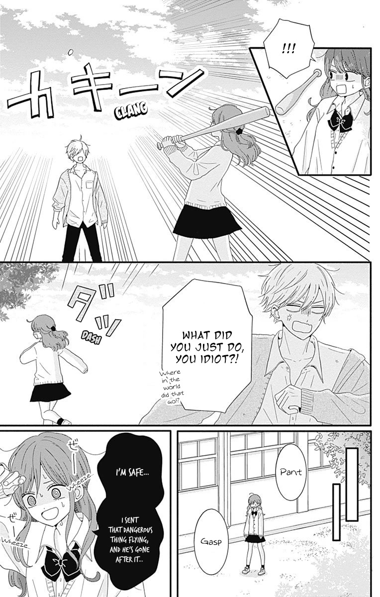 Tsuki no Oki ni Mesu mama Chapter 33 page 9 - Chapter 33