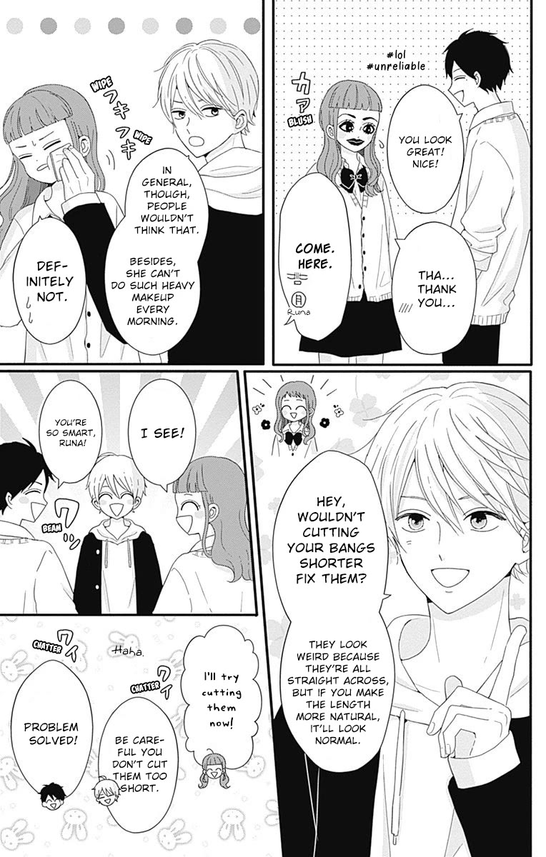 Tsuki no Oki ni Mesu mama Chapter 34 page 11 - Chapter 34