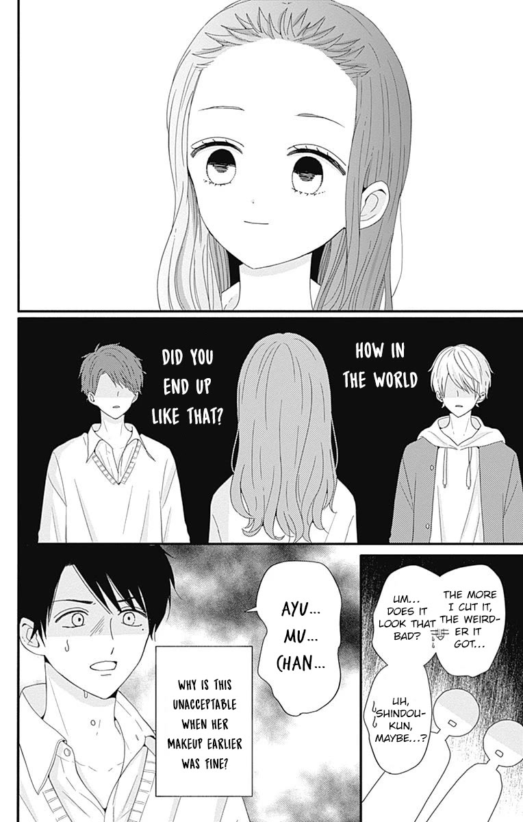 Tsuki no Oki ni Mesu mama Chapter 34 page 12 - Chapter 34