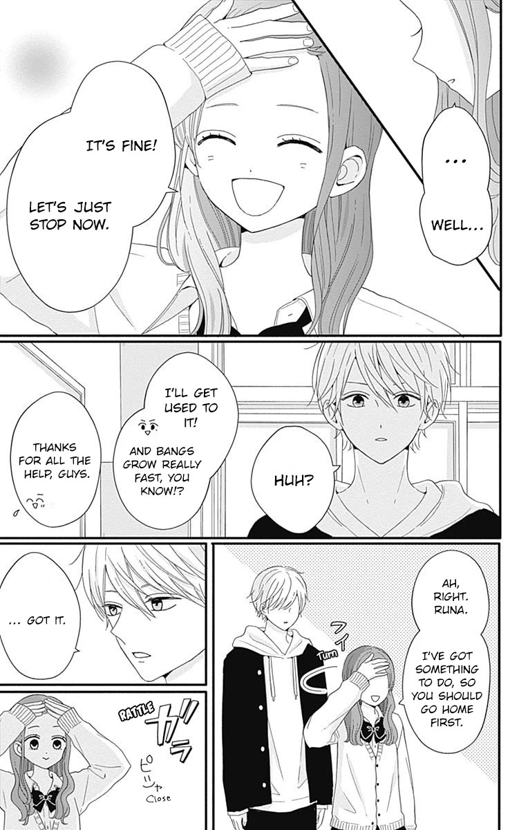 Tsuki no Oki ni Mesu mama Chapter 34 page 13 - Chapter 34